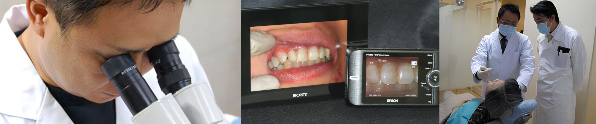 谷沢技工所イメージ